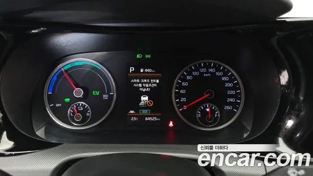 Kia K5 2023 thumb 8