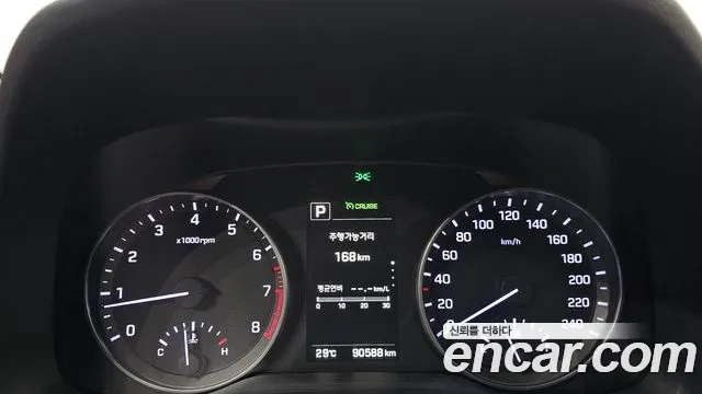Hyundai Avante 2016 thumb 8
