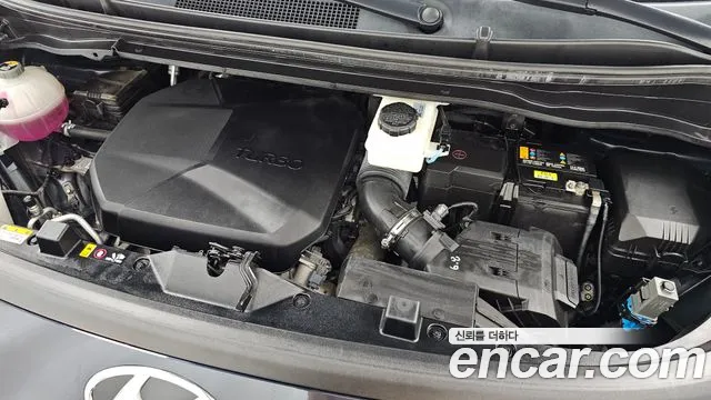 Hyundai Staria 2022 thumb 6