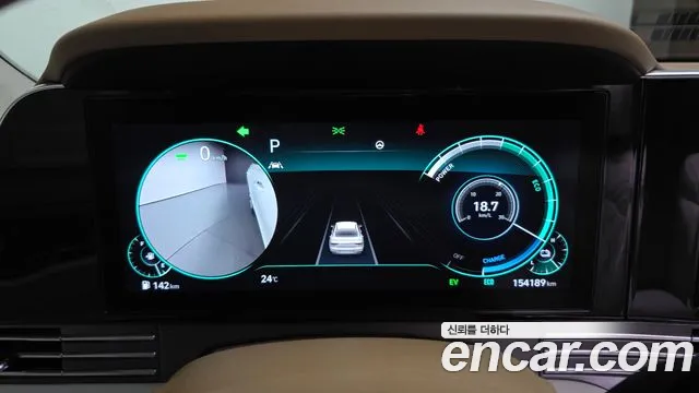 Hyundai Grandeur 2020 thumb 8