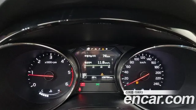 Kia Carnival 2015 thumb 8