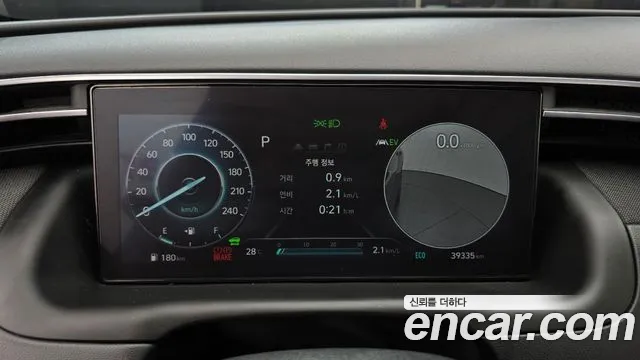 Hyundai Tucson 2023 thumb 8