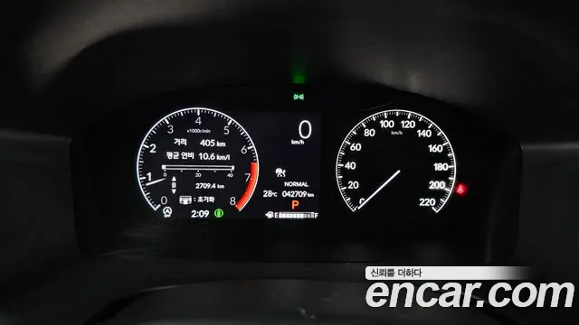 Honda CR-V 2023 thumb 8