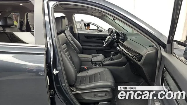 Honda CR-V 2023 thumb 11