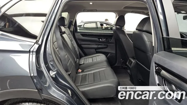 Honda CR-V 2023 thumb 12