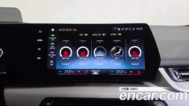 BMW 2-Series 2023 thumb 12