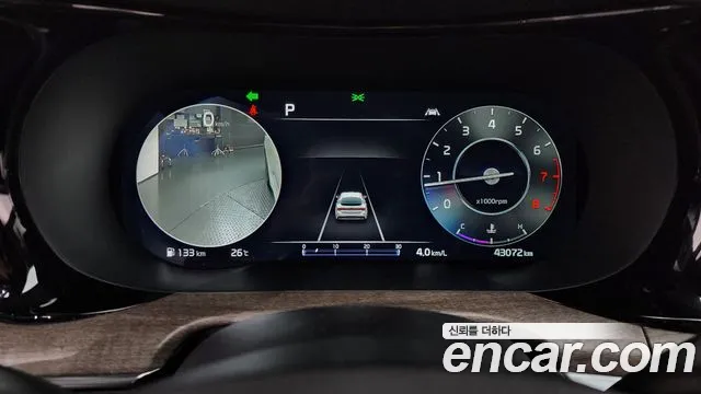 Kia K5 2021 thumb 8
