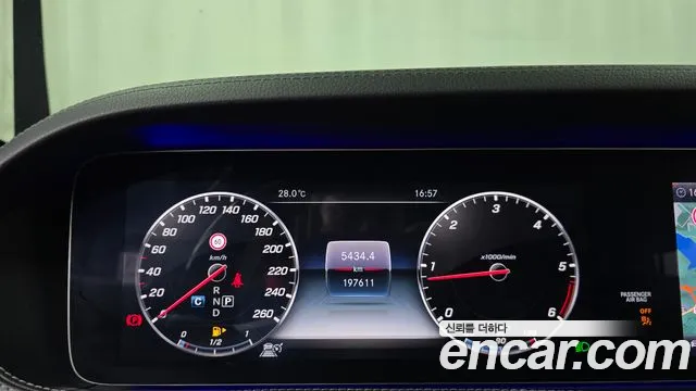 Mercedes-Benz S-Класс 2017 thumb 8