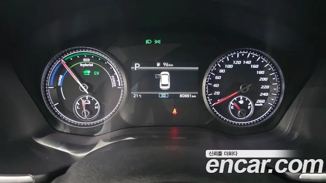 Hyundai Santa Fe 2023 thumb 8