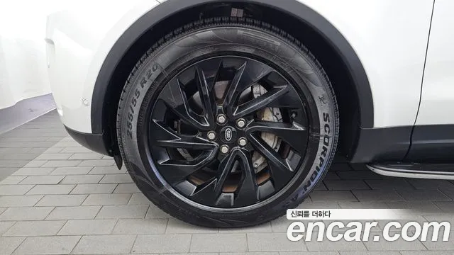 Land Rover Discovery 2021 thumb 5