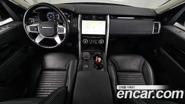 Land Rover Discovery 2021 thumb 7