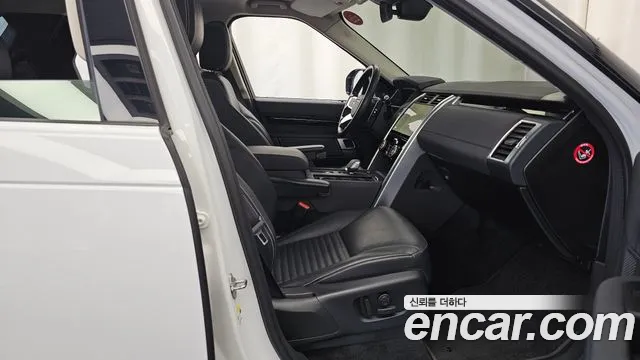 Land Rover Discovery 2021 thumb 11