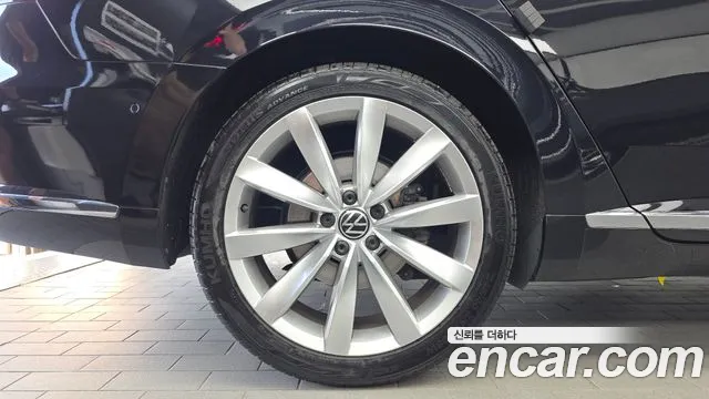 Volkswagen Arteon 2022 thumb 5