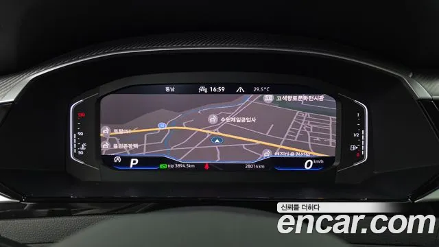Volkswagen Arteon 2022 thumb 8