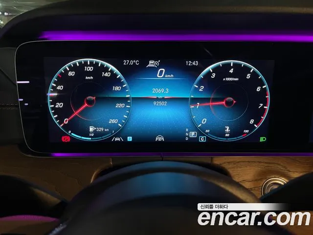 Mercedes-Benz E-Класс 2020 thumb 7