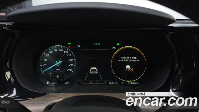 Kia K5 2020 thumb 7