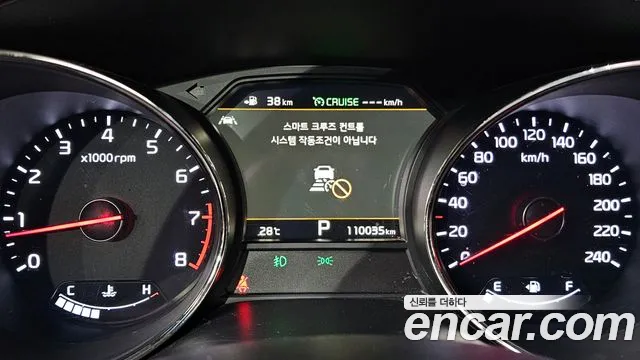 Kia Carnival 2018 thumb 7