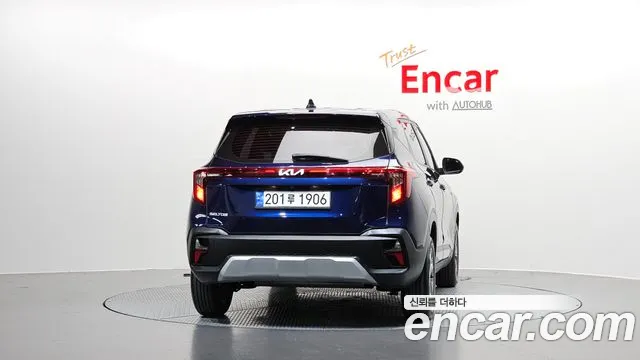 Kia Seltos 2023 thumb 3
