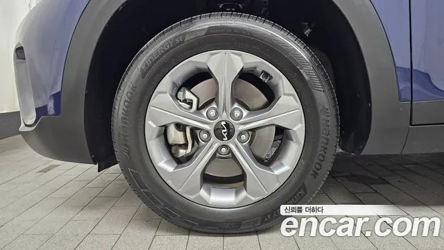 Kia Seltos 2023 thumb 4