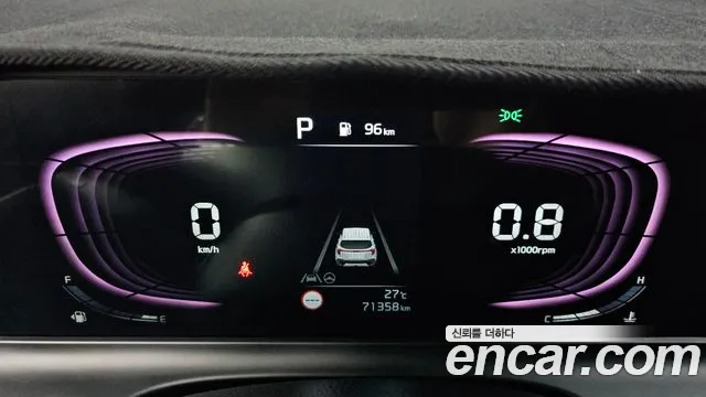Kia Seltos 2023 thumb 7