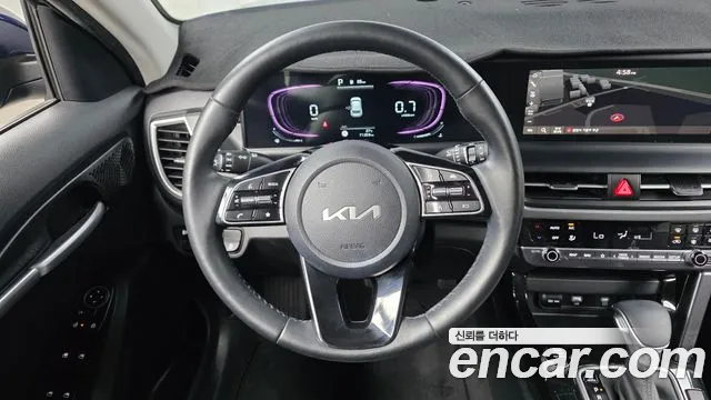 Kia Seltos 2023 thumb 12