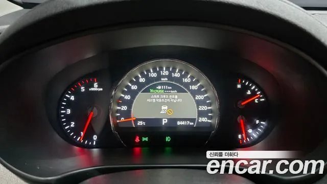 Kia Sorento 2020 thumb 8