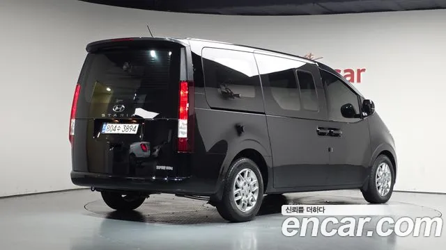 Hyundai Staria 2022 thumb 2
