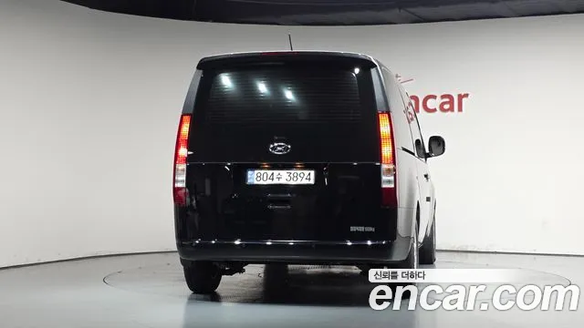 Hyundai Staria 2022 thumb 4