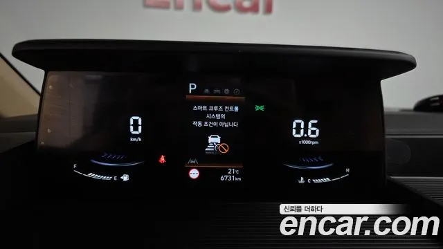 Hyundai Staria 2022 thumb 8