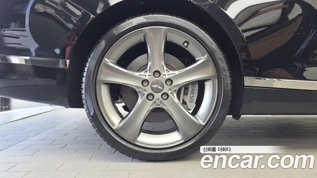 Genesis G80 2023 thumb 5