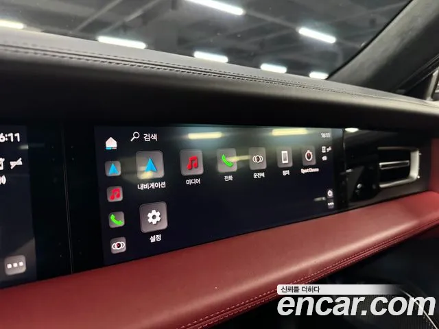 Porsche Taycan 2020 thumb 9