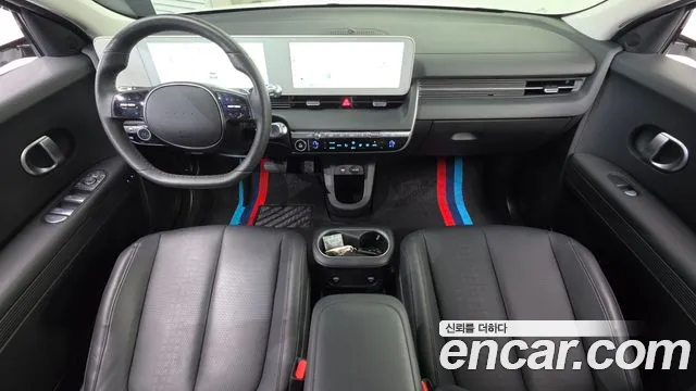 Hyundai IONIQ 5 2024 thumb 7