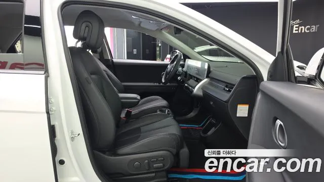 Hyundai IONIQ 5 2024 thumb 11