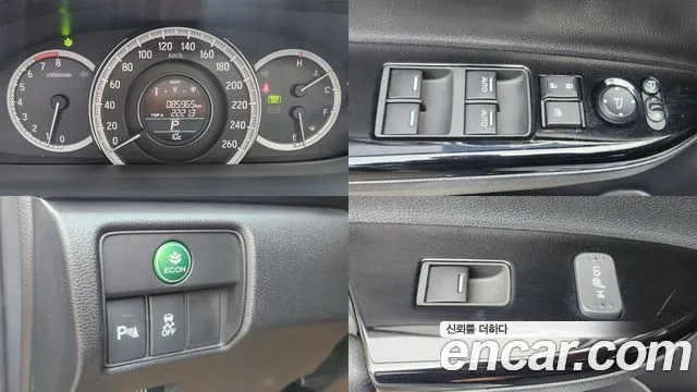 Honda Accord 2016 thumb 9