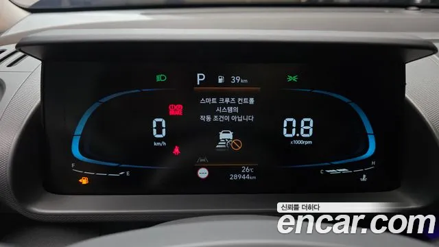 Hyundai Casper 2023 thumb 8