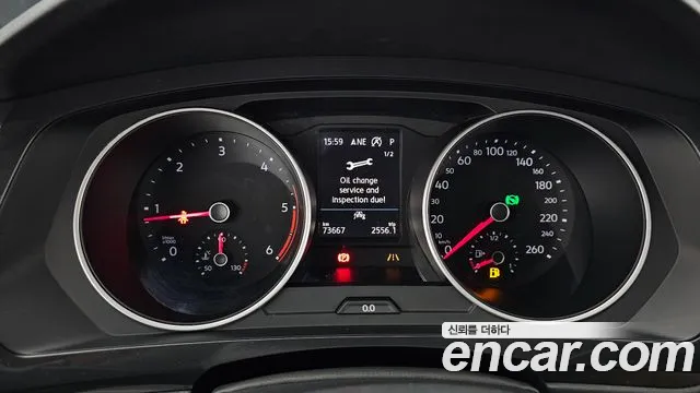 Volkswagen Tiguan 2020 thumb 8
