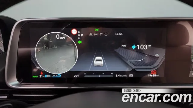 Hyundai IONIQ 6 2022 thumb 7