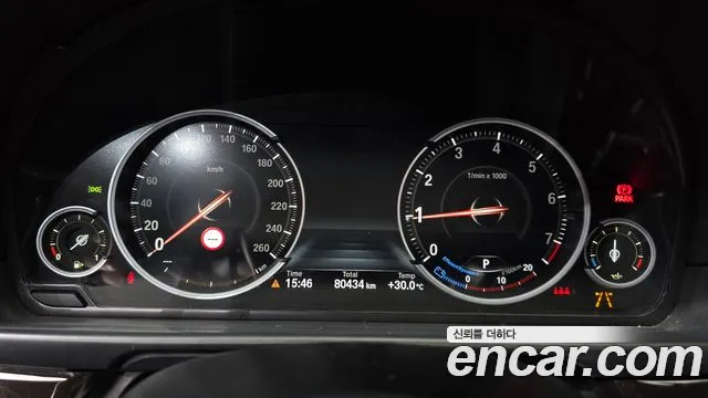 BMW 5-Series 2016 thumb 7
