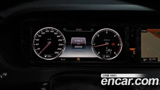 Mercedes-Benz S-Класс 2015 thumb 8