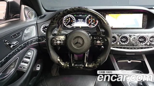 Mercedes-Benz S-Класс 2015 thumb 12