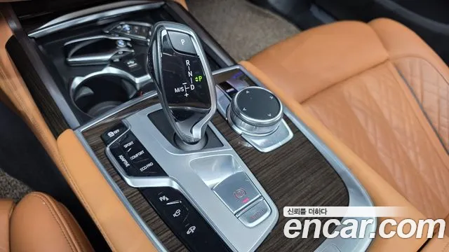 BMW 7-Series 2022 thumb 8