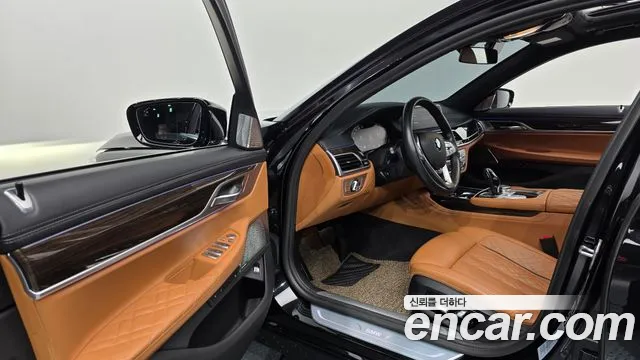 BMW 7-Series 2022 thumb 9