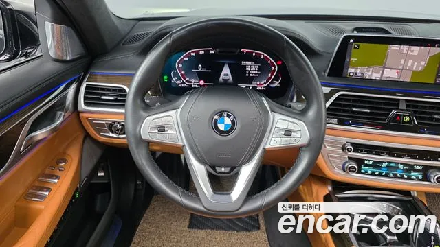 BMW 7-Series 2022 thumb 12