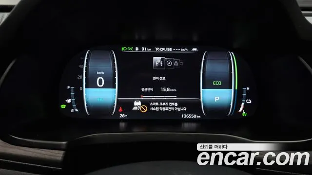 Kia K7 2021 thumb 8