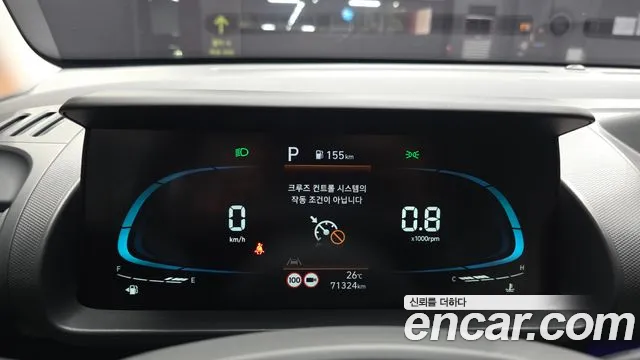 Hyundai Casper 2024 thumb 8