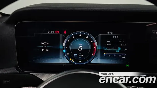 Mercedes-Benz E-Класс 2019 thumb 8