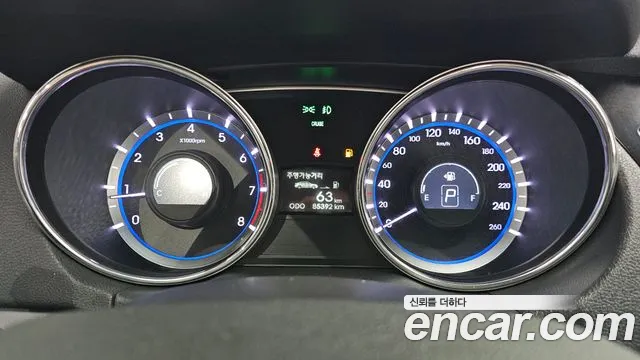 Hyundai Sonata 2014 thumb 8