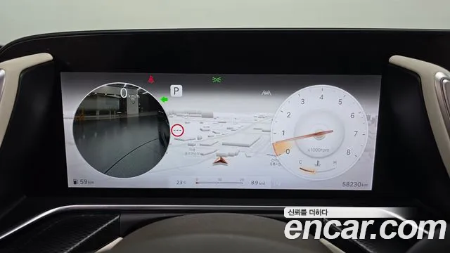 Genesis G90 2022 thumb 8