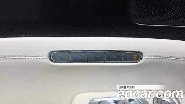Genesis G90 2022 thumb 12