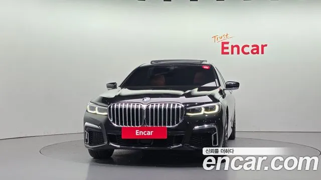 BMW 7-Series 2020 thumb 3
